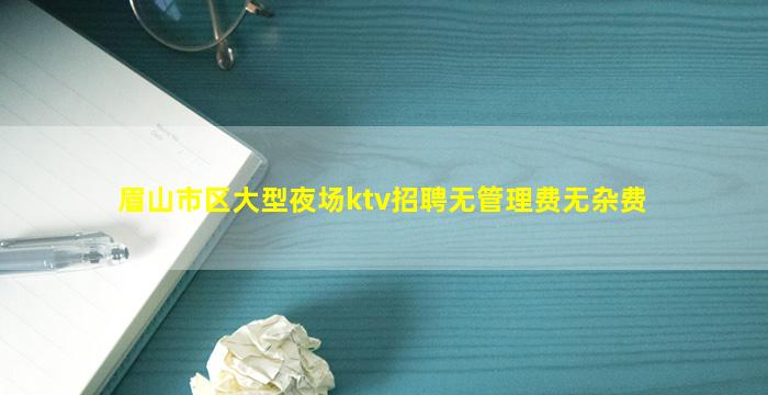 九江酒吧招聘